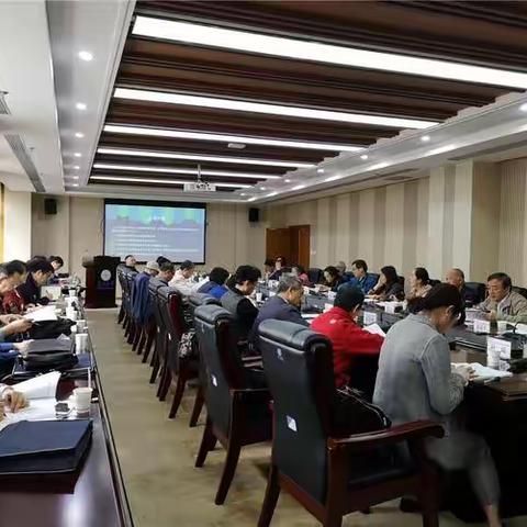 鹤壁市石油，化学工业协会于11月1日召开节能技术座谈会