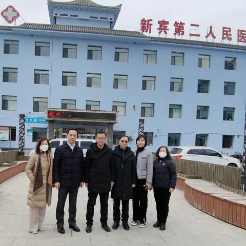 抚顺市中医院专家团队莅临新宾二院义诊及授课工作取得圆满成功！