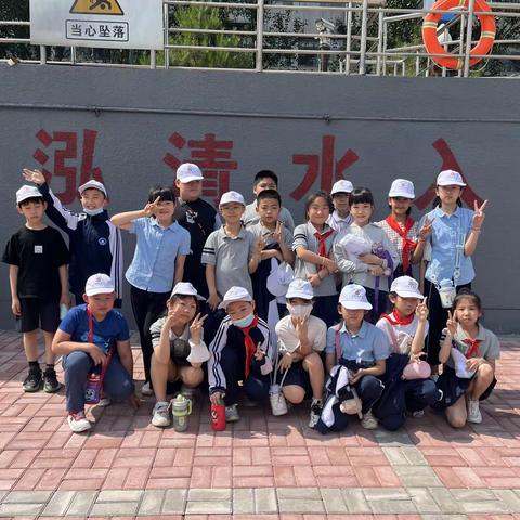 “污水变清流” ——三年四班“走进污水处理厂”研学活动