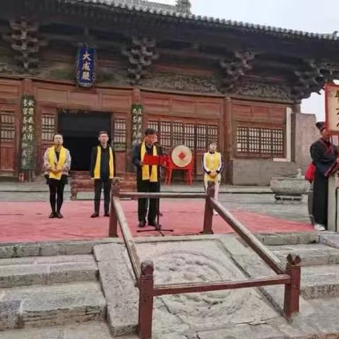 走进忻州古城  探寻古城文化——三年四班研学记