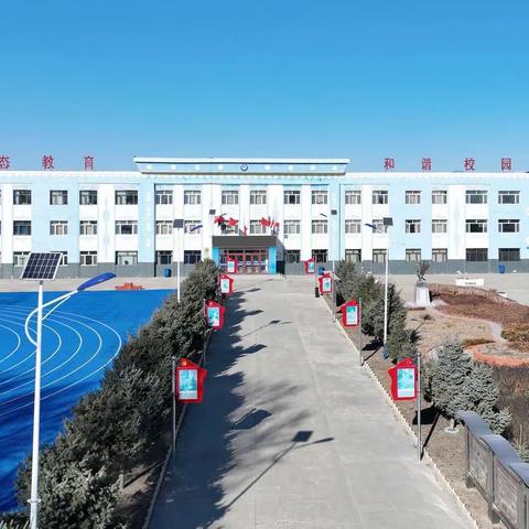 重视知识梳理 促进能力提升——图牧吉中心学校学科知识点梳理活动