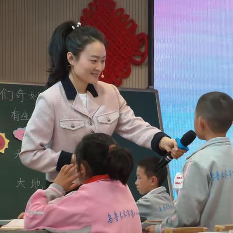 【学习身边榜样】乌鲁木齐市第七十七小学党员工作标兵杨菲教师：立足岗位当标兵 不负韶华再奋进