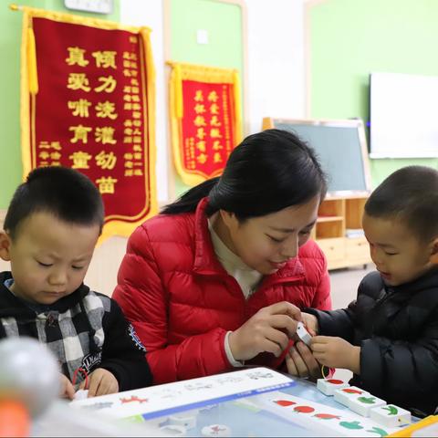 初次遇见 “园”来是你——肥城市实验幼儿园（桃园分园）