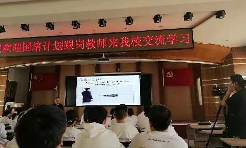 九年级中考复习：社会热点类（阅读写作课）赤峰八中  刘向宇