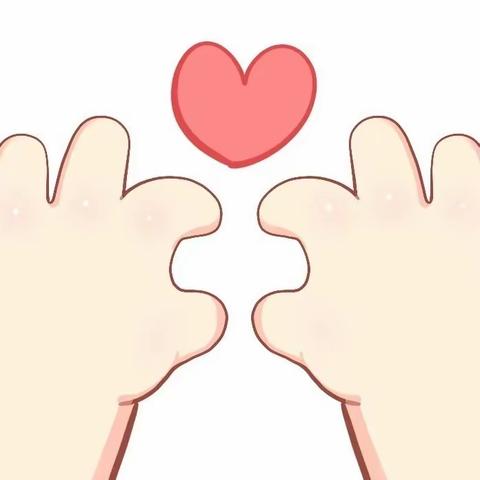 【皮山县皖疆幼儿园】小三班课程活动——《小手的秘密》