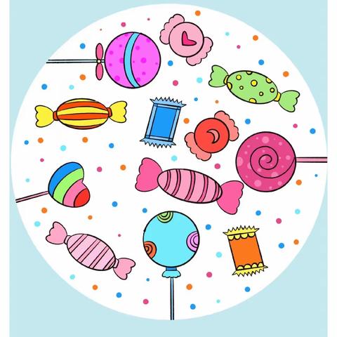 【皮山县皖疆幼儿园】小三班课程活动——《美味的糖果🍬》