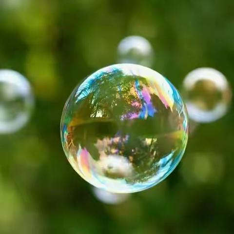 【皮山县皖疆幼儿园】小三班课程活动——《嘿！泡泡🫧》