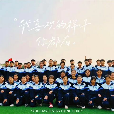 “躬耕教坛，立德育人”杜庄中学优秀青年教师系列宣传（二）——郭佳颖