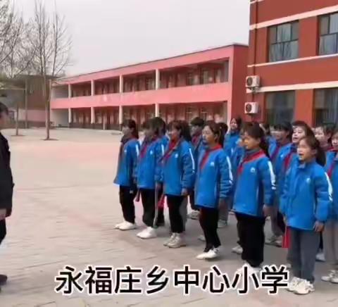 永福庄乡中心小学 课后服务特色案例——功夫扇