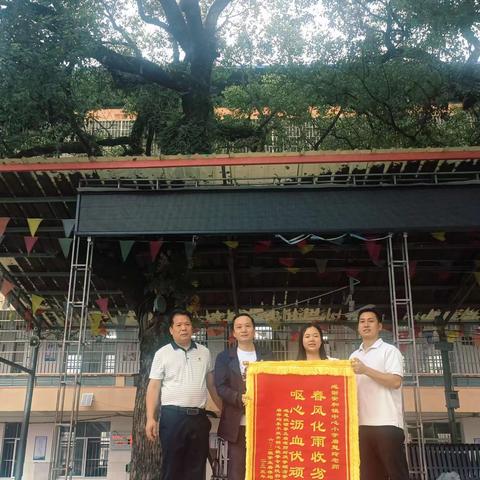 【绩效引领】春风化雨，静待花开——记安和镇中心小学唐慧玲老师控辍保学案例