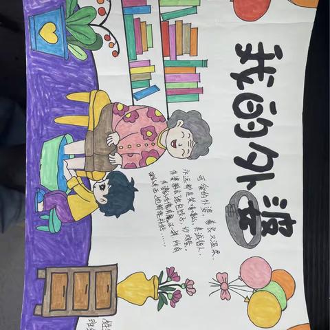 时光里的暖色调