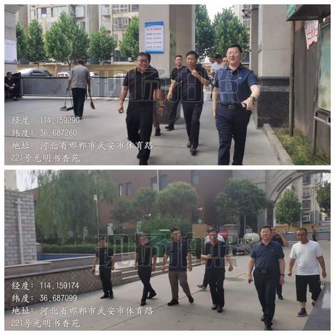 考核办一周工作小结（7月份第2周）