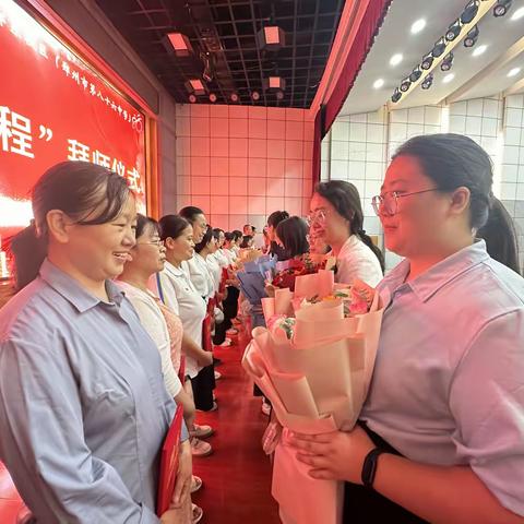 桃李争辉 共育明天