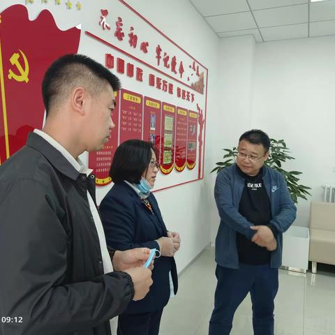 市分公司林树东副总经理莅临喀旗调研指导工作