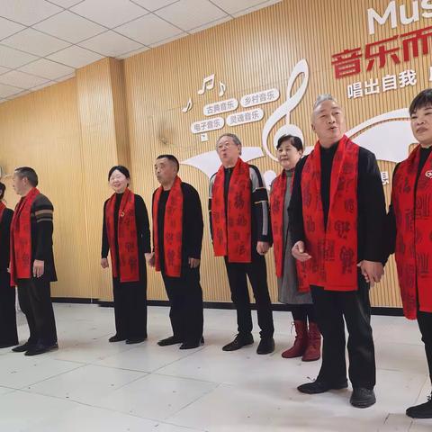 夫妻混声小合唱《牵手》 （2026年1月9日）