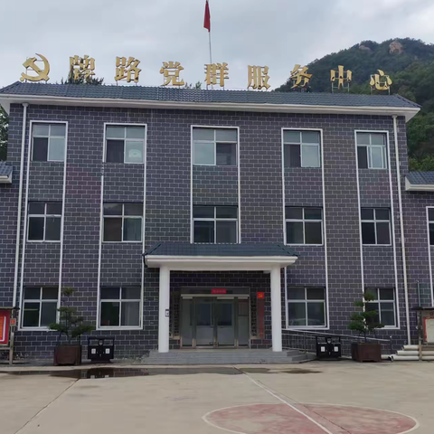 爱心饺子传美德   孝亲敬老树新风 ------付店镇牌路社区举办“饺子宴”