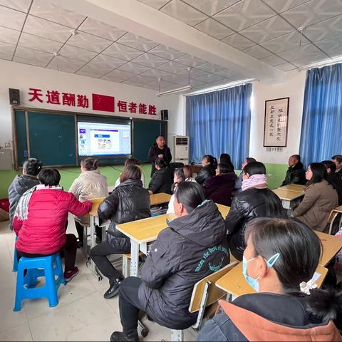 家校凝心聚力，学生未来可期——三家小学家长会