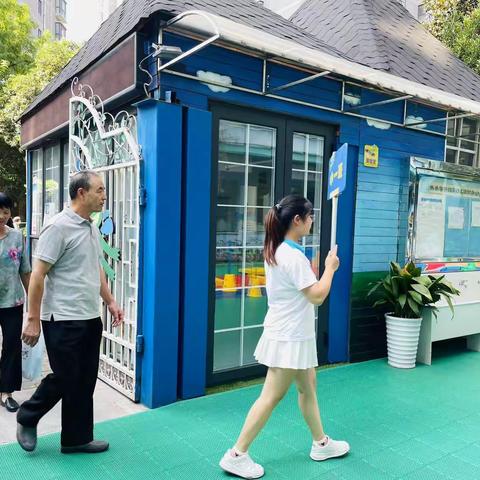 家园携手   共同呵护——雁塔枫林华府铭蓝幼儿园秋冬季传染病预防知识家长讲座