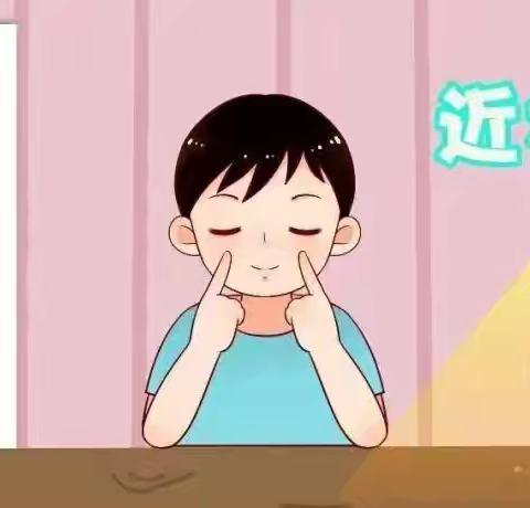 “目”浴阳光·“睛”彩童年——雁塔枫林华府铭蓝幼儿园全国爱眼日主题活动