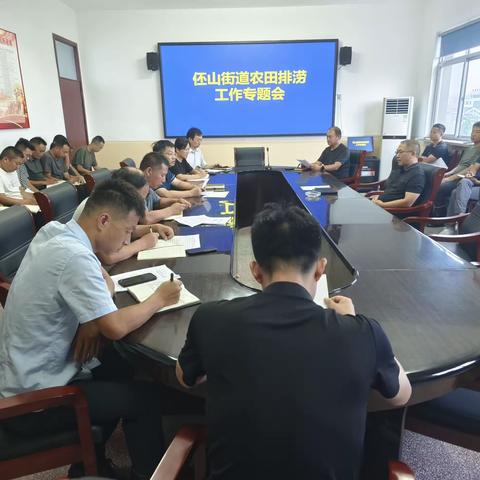 水泵下“农田”      排涝保“粮收”伾山街道二郎庙管理区排涝纪实