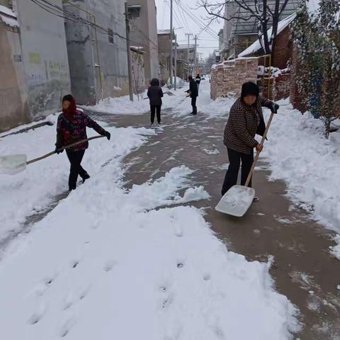 伾山妇联的简篇