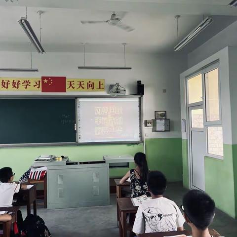 落实“双减” 乐享“双减”———王胡庄小学双减