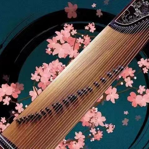 ［活动报名］车辆厂社区少儿古筝公益培训班