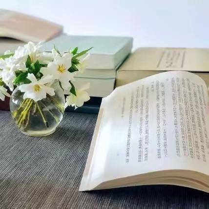 一书一世界   读书悦分享——民族小学远馨读书团队第四小组教师读书分享会