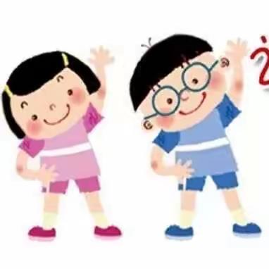 扎兰屯市民族小学运动会、艺术节安全注意事项