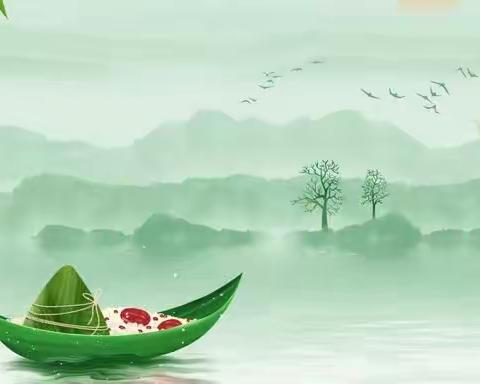 民族小学端午节假期安全致家长一封信