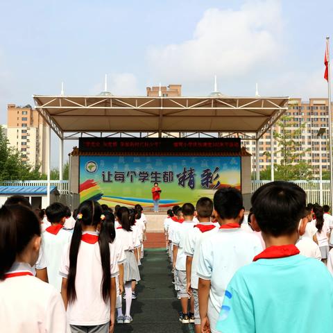 檀营小学“学习二十大奋进新征程”——筑牢理想信念 献礼党的102周年华诞“七个一”活动