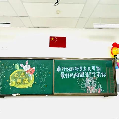 心怀梦想 不枉少年 ---初二年级开学全景侧记