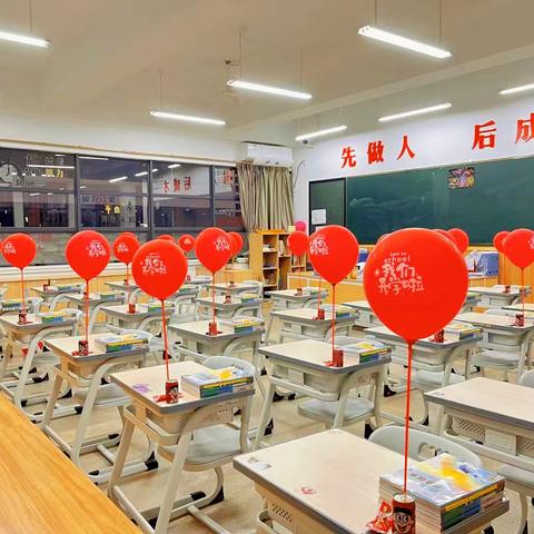 凝心聚力新征程，九月秋来谱新篇                             ——九年级开学第一周