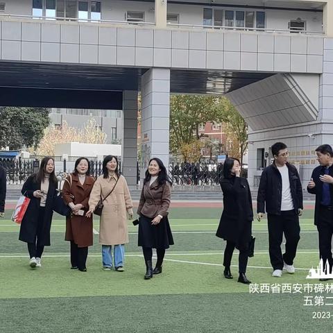 【碑林教育】碑林区铁五第二小学迎接碑林区“新优质学校”评估检查工作