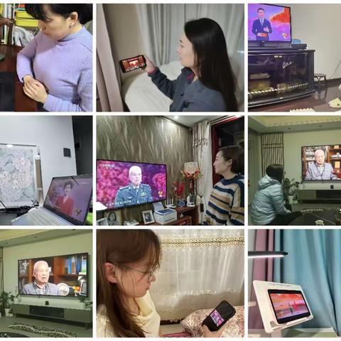 铁五小学党员教师收看《榜样8》专题节目：榜样是一面镜子，更是一种力量