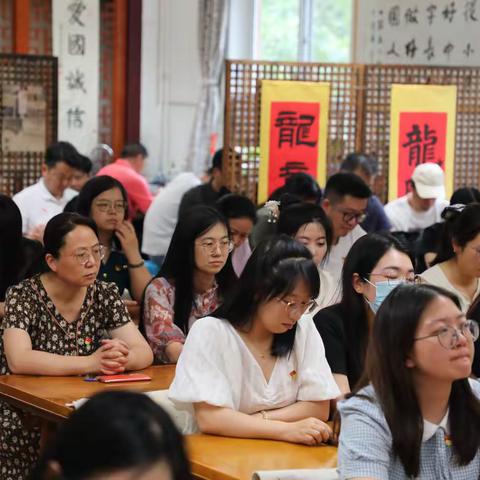 【碑林教育】心存敬畏，手握戒尺，筑牢防腐拒变防线