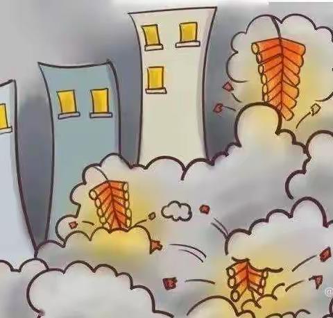 【碑林教育】禁止燃放烟花爆竹从我做起！