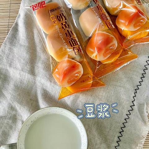 尚沃幼儿园第四周美食食谱