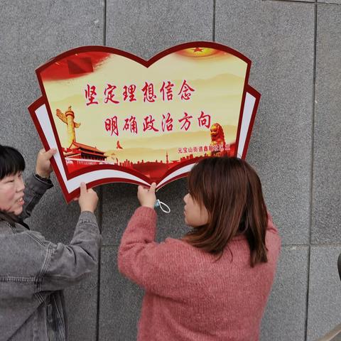 【元宝山街道】鑫顺社区开展安全大检查活动