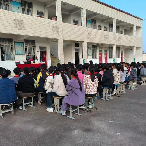 汝州市小屯镇牛庄小学 2024-2025第上学期期中考试表彰大会 ‍ ‍ ‍