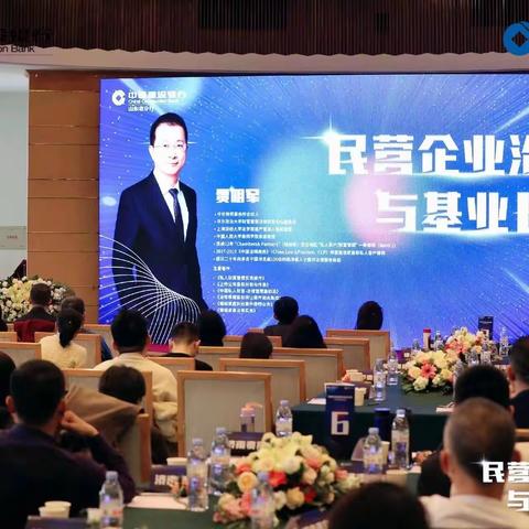 山东省分行成功举办点亮工程“财富保驾·健康护航”系列活动