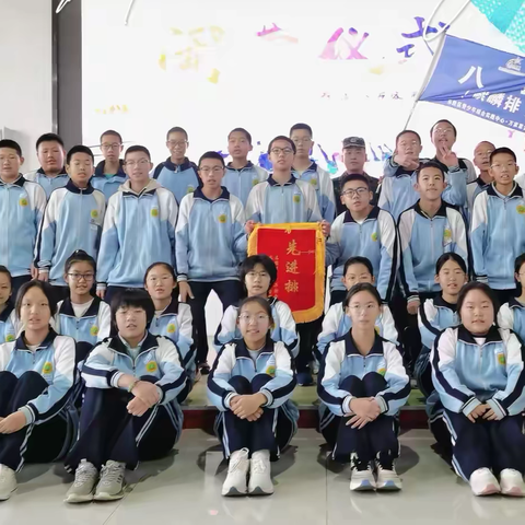 春华秋实回眸展望 初心如磐笃行致远 2024—2025学年第一学期  346班班主任总结