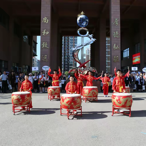 【全环境立德树人】劳动教育深耕耘 润和滋养践于行 ——中国教育学会劳动教育分会2024年学术年会暨中小学劳动教育实施经验交流会450余位专家教师莅临开发区六中观摩