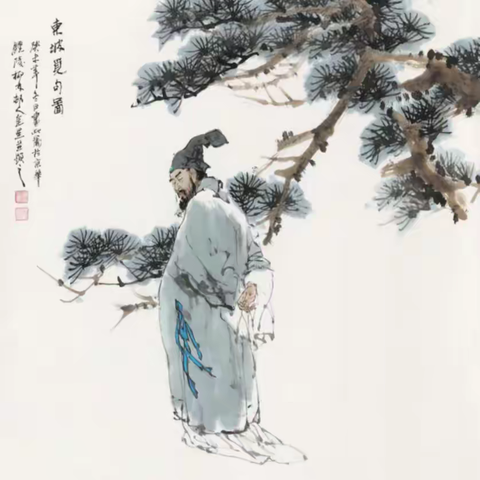 诗咏五味人生——嵌句“梦里输赢莫较真”（轱辘体）