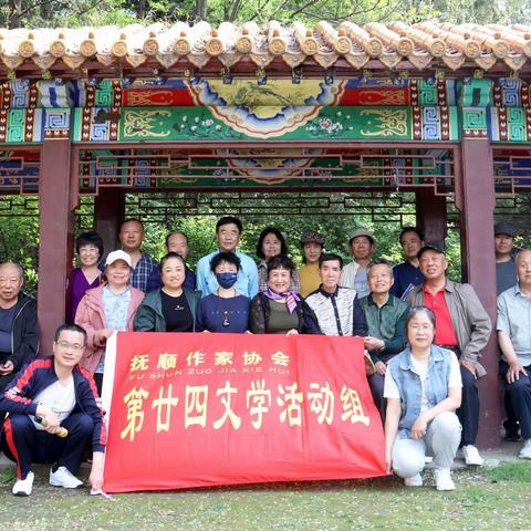 相约24——廿四组作品集（二）