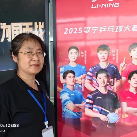 “在路上”特勤队赛事服务