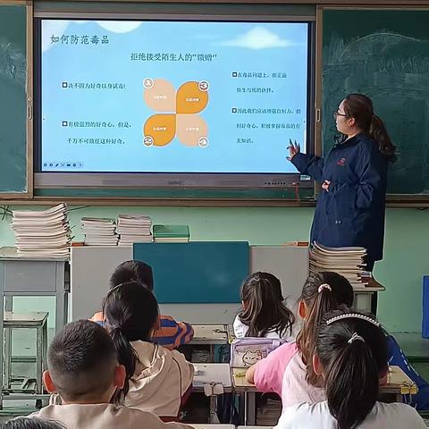 青春无毒，向阳而行——宁武县阳方口镇中心校禁毒宣传进校园主题活动纪实