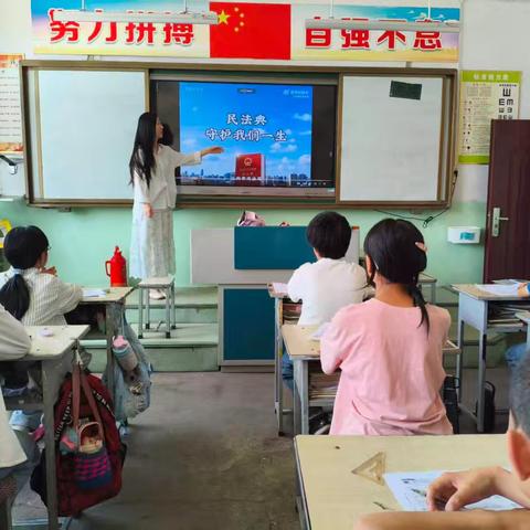 【法治护航 典亮童心】宁武县阳方口镇中心校开展民法典主题班会活动