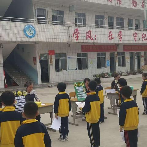 无纸无笔素质测评    有声有色别样精彩——乐民镇西角小学一二年级无纸笔素质测评