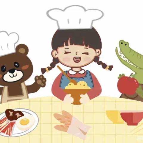 安泰幼儿园食谱（4）